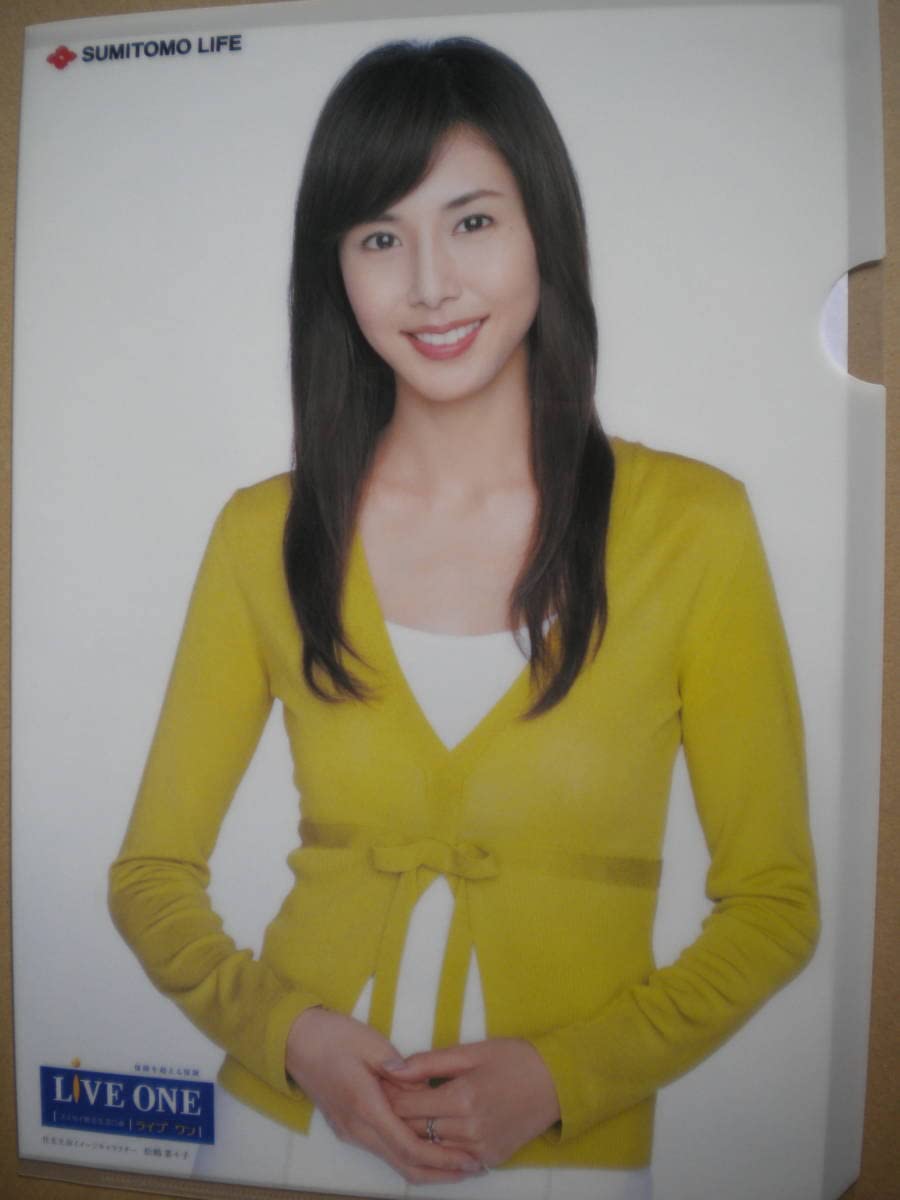 レア◆松嶋菜々子　当時物　明治製菓　Fran パネル 明治製菓「Fran」④ / 松嶋菜々子 | LIGHTLEAF